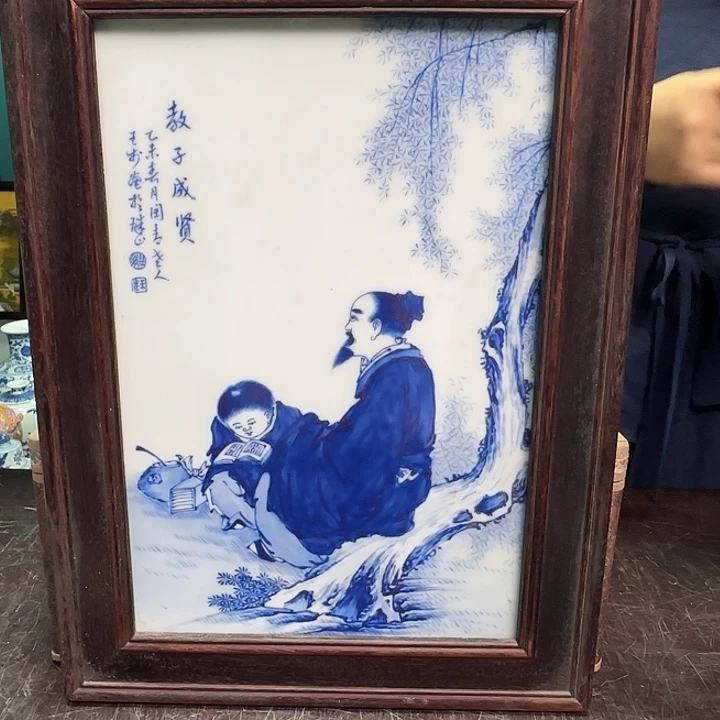 摆件景德镇陶瓷博物