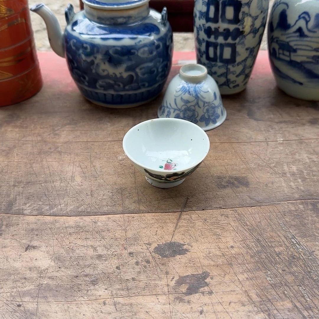 用***5瓷片93949494049493939