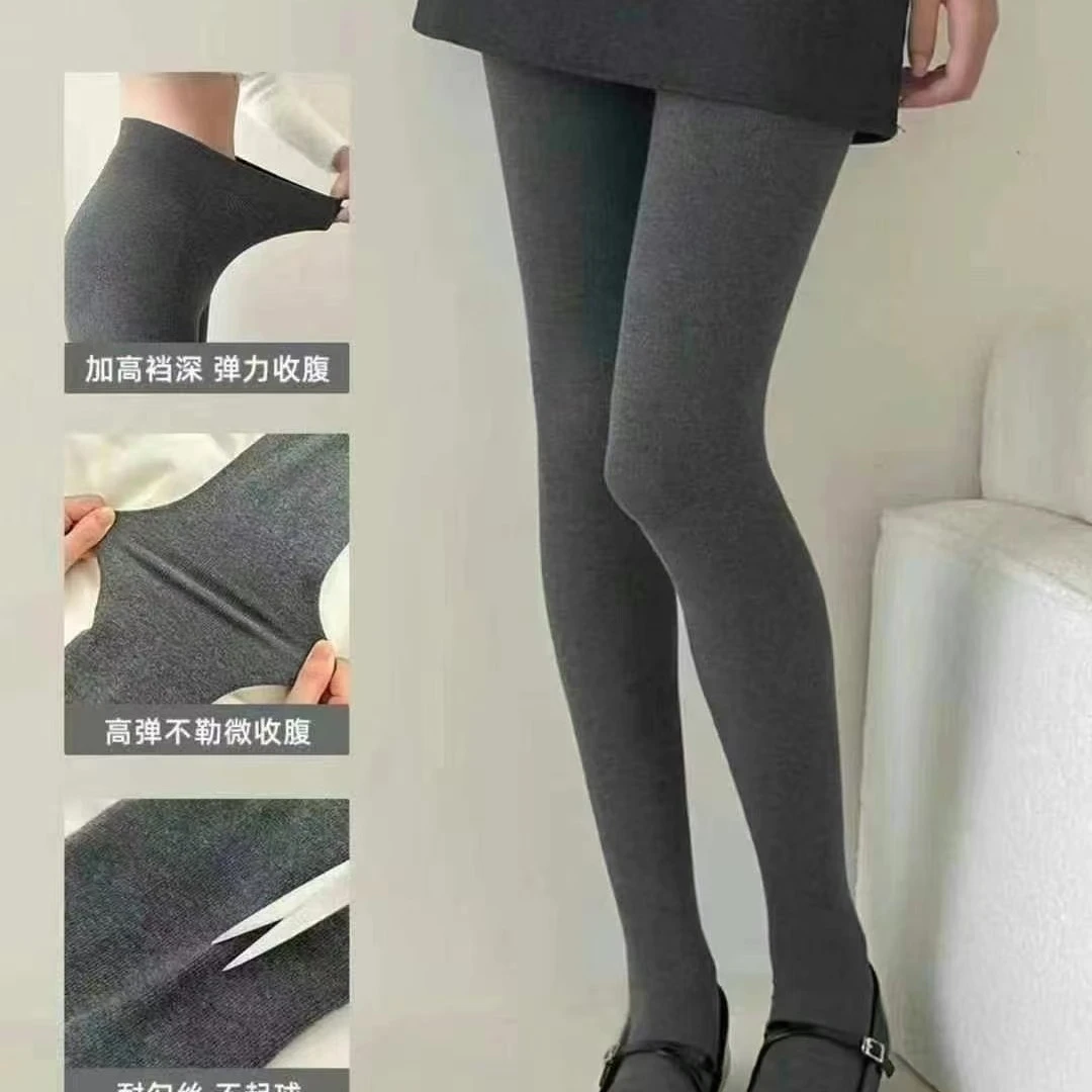 小橙子 高腰连裤打底袜