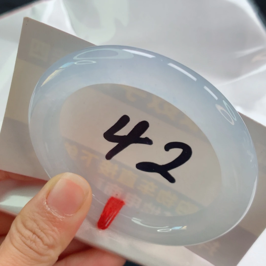 未镶嵌手镯（圆镯）翡翠白冰（透字小灯泡）