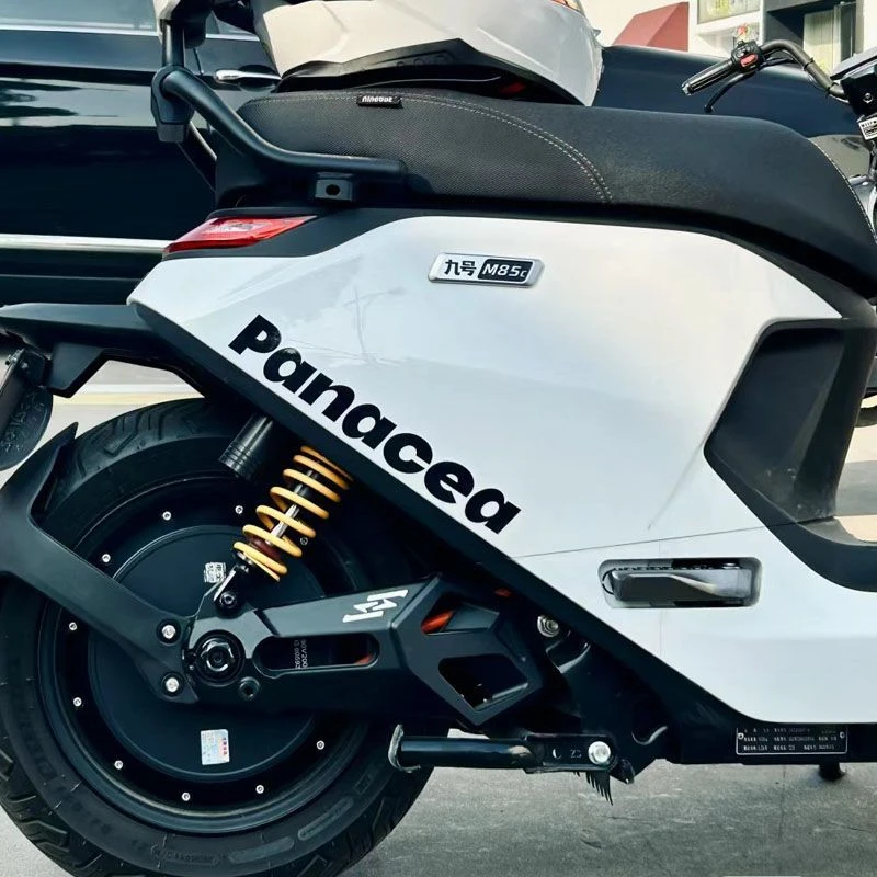 九号电动车贴纸电动车装饰9号panacea英文车贴个性装饰贴纸拉花