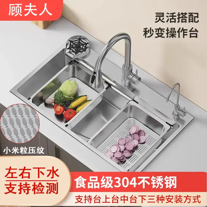0加厚5.0厨房水槽304不锈钢原色大单槽加深洗碗池小米粒压纹