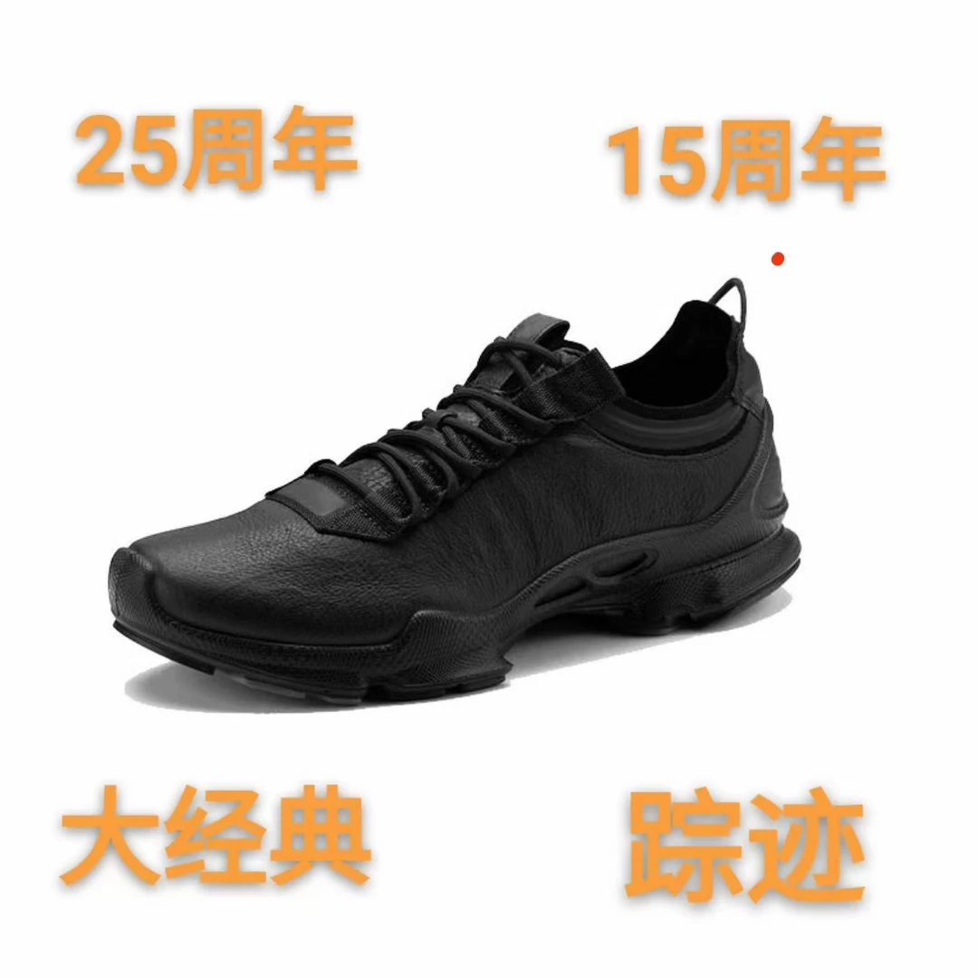《断码链接》莆田休闲旅游运动GCGQ休闲皮鞋