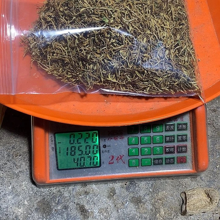 碧***龙黑皮甘蔗云南高山野生金银花