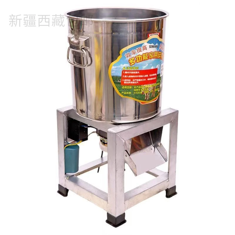新疆西藏包邮铡草不锈钢家用碎菜机喂鸡蔬菜切碎机养殖打碎机桶式