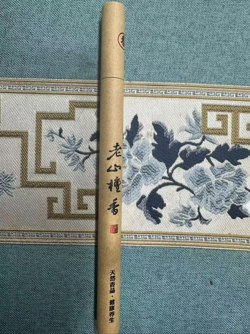 四季人间有味 高阶老山檀香2号10g线香香薰