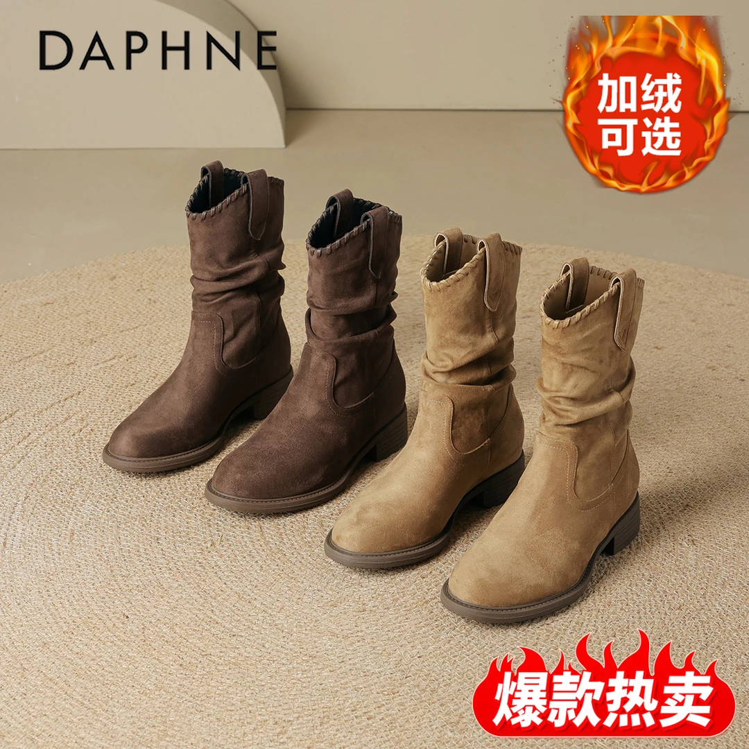 达芙妮美拉德复古短靴女2025爆款加绒瘦瘦靴厚底马丁靴西部堆堆靴