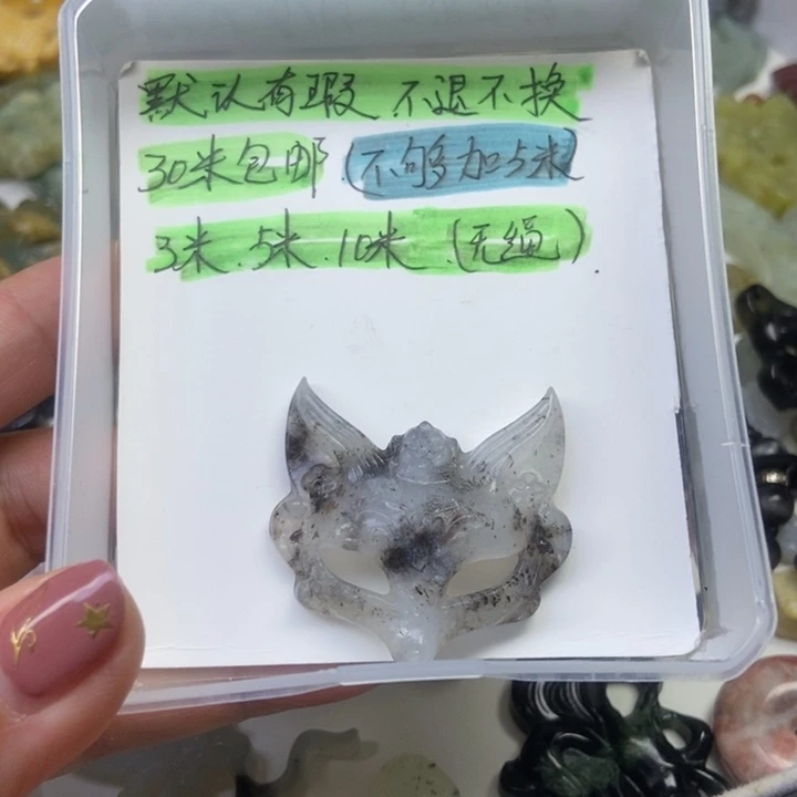 蛇纹石玉合金颈饰
