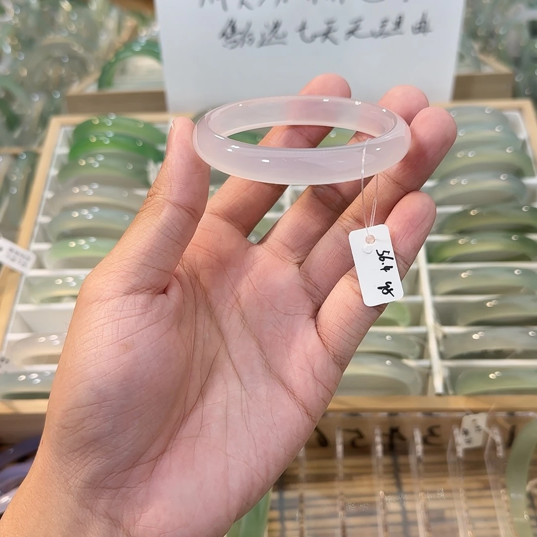 玛瑙/玉髓未镶嵌手镯圈口56.4