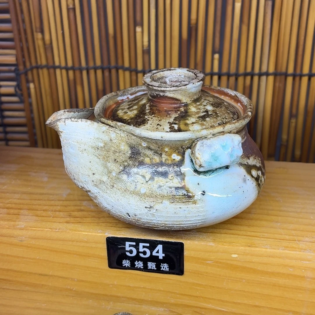 陶园柴烧，精品高货554