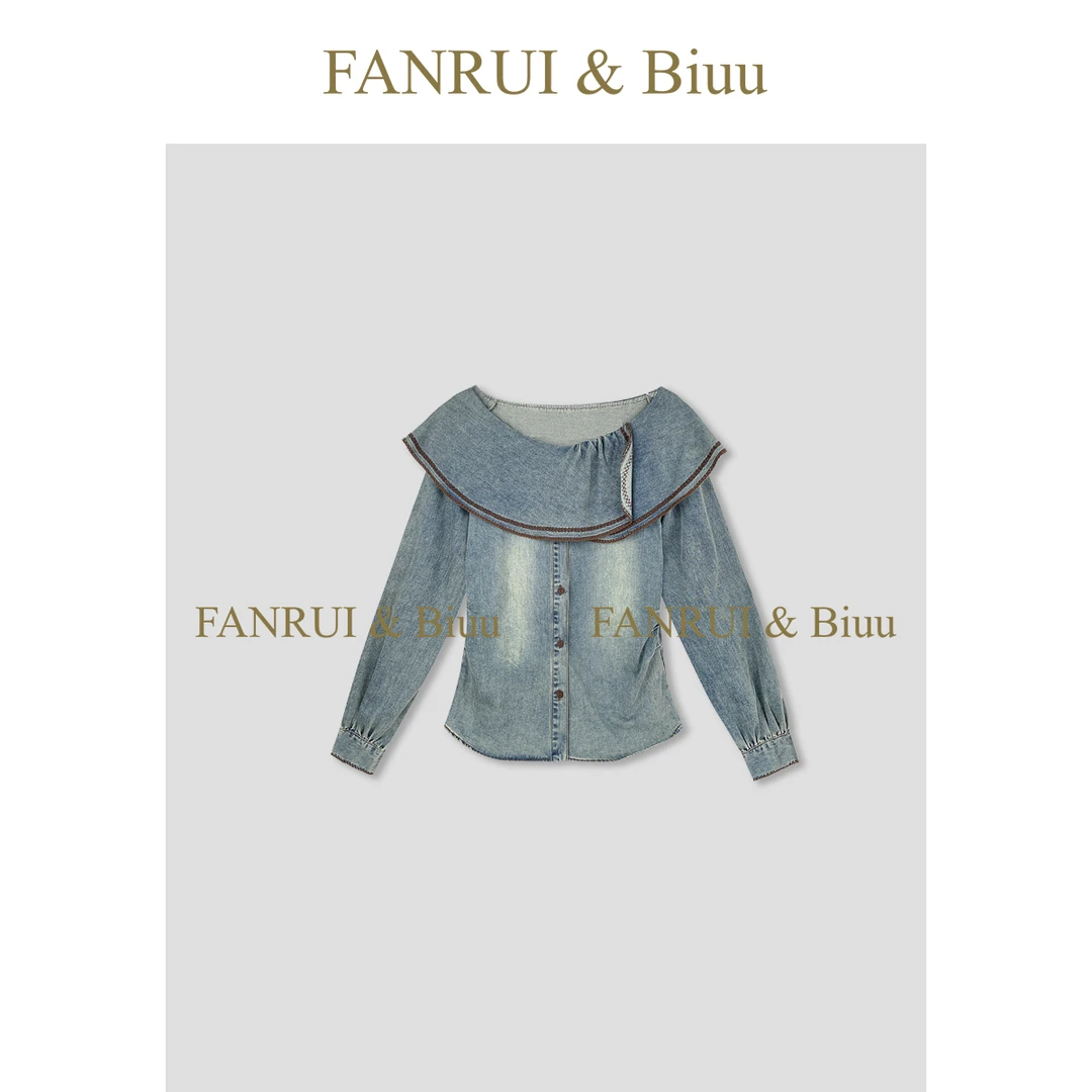 FANRUI/泛芮「烟雨迷城」一字领荷叶边时髦洋气小众设计卫衣B18427
