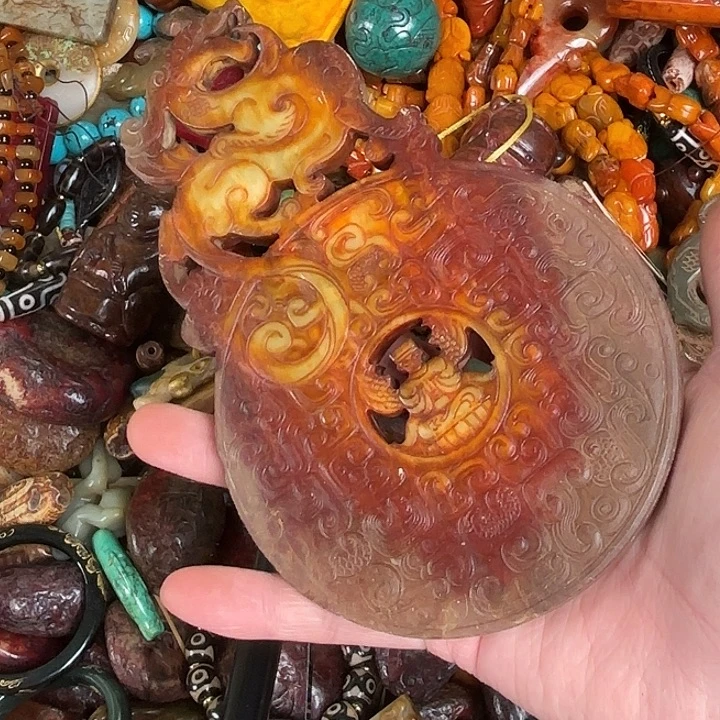 和田玉未镶嵌挂件