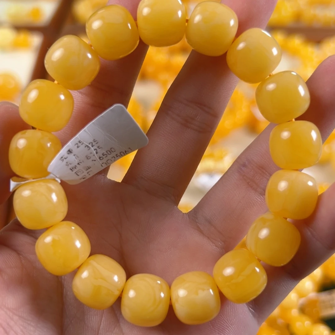 菠***菜手链琥珀未镶嵌25g焦皮同料老型13mm qq