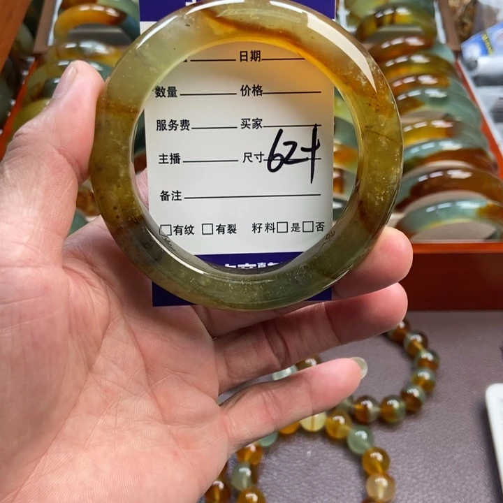 蛇纹石玉未镶嵌手镯手串