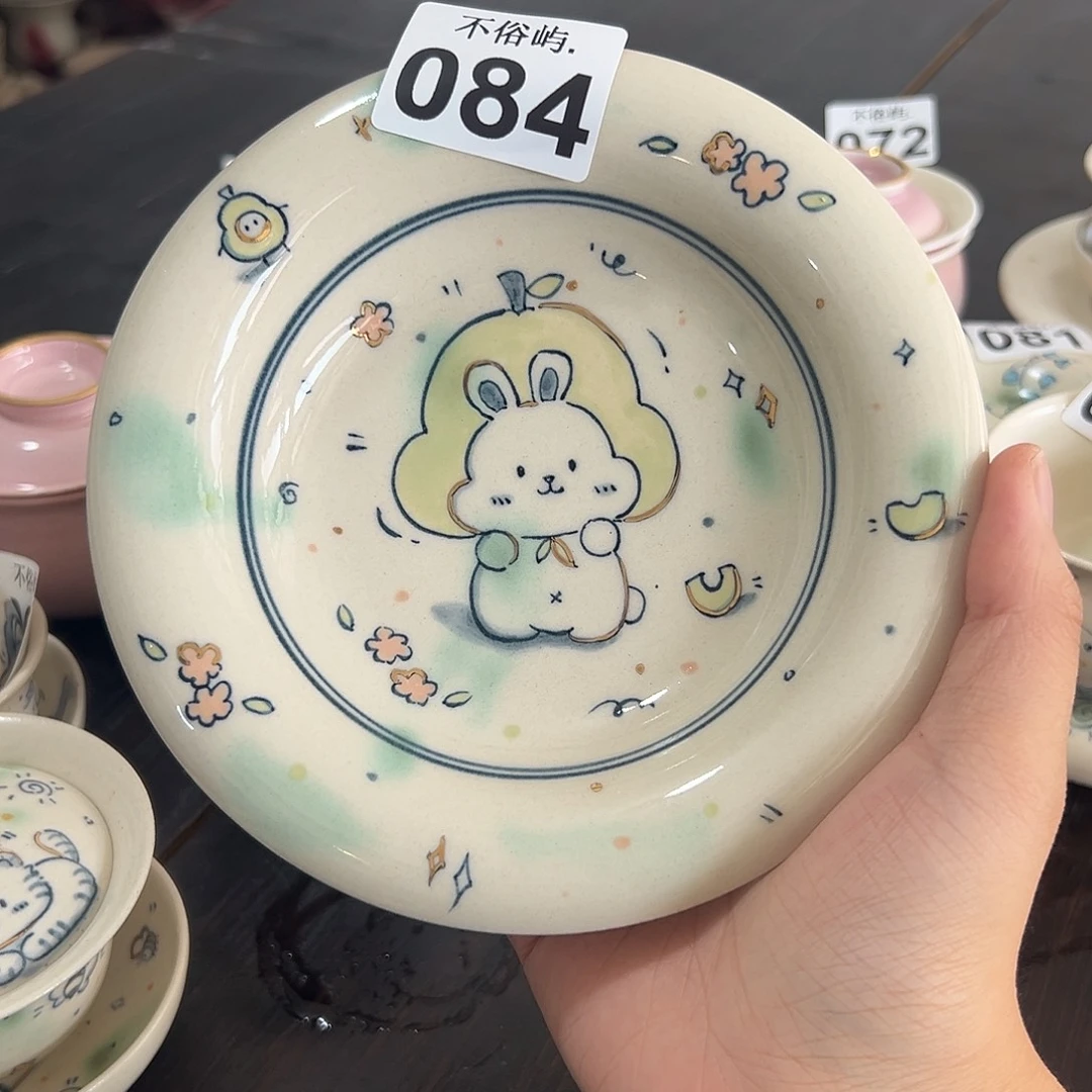 景德镇 不俗屿茶器084