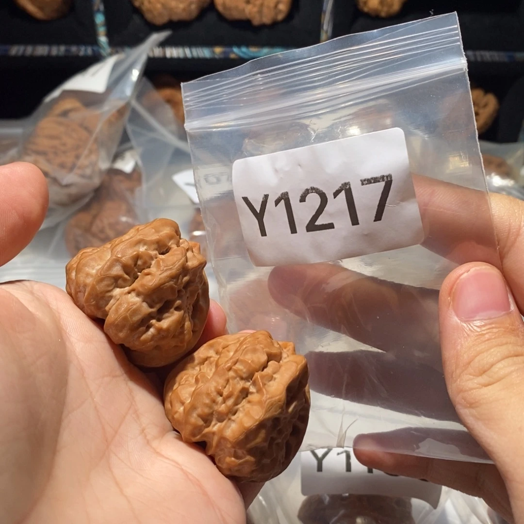 吊坠文玩核桃38✖️44蛤蟆头