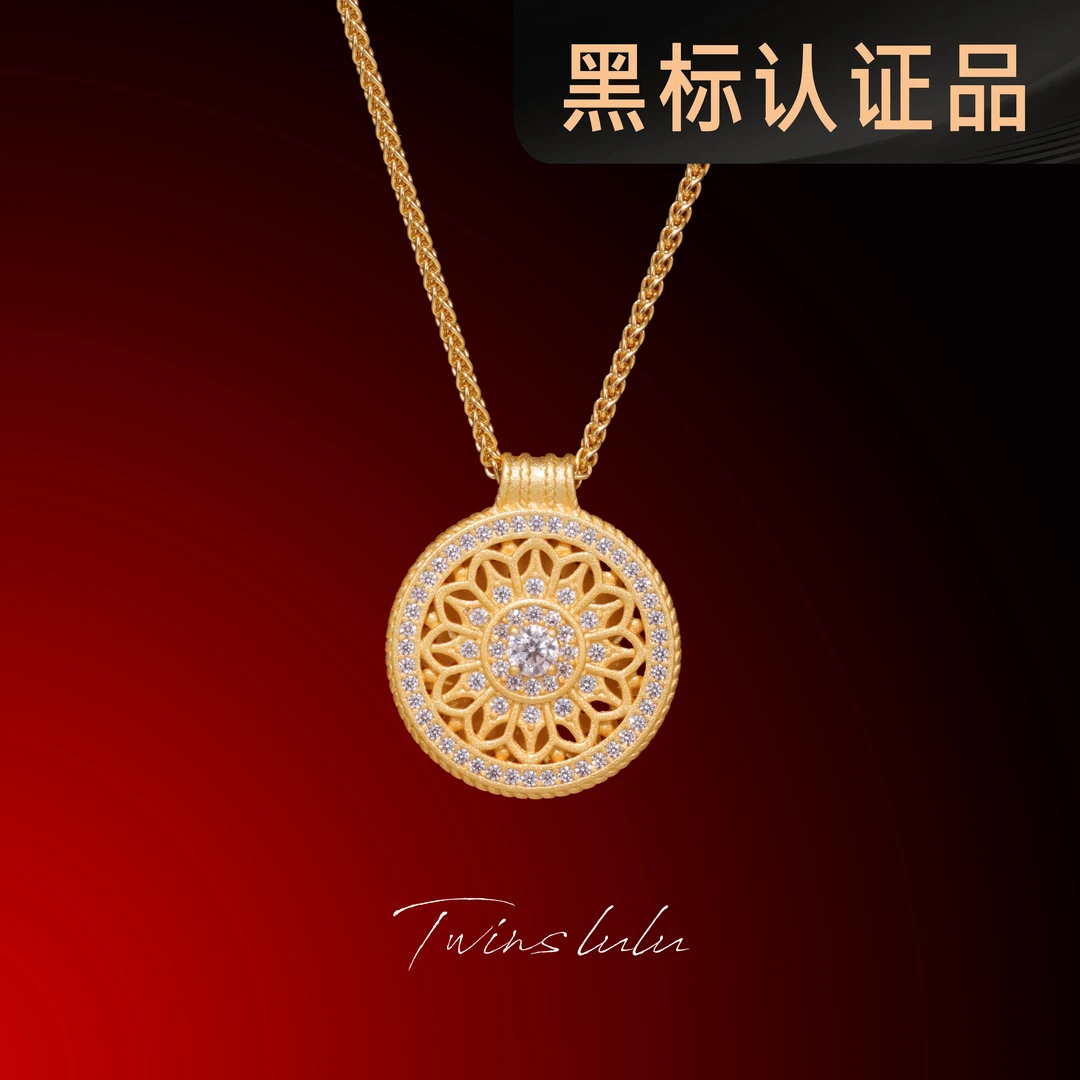 坠链均925银合成锆石 镀k金 新中式八宝罗盘项链古法工艺TSJ9612