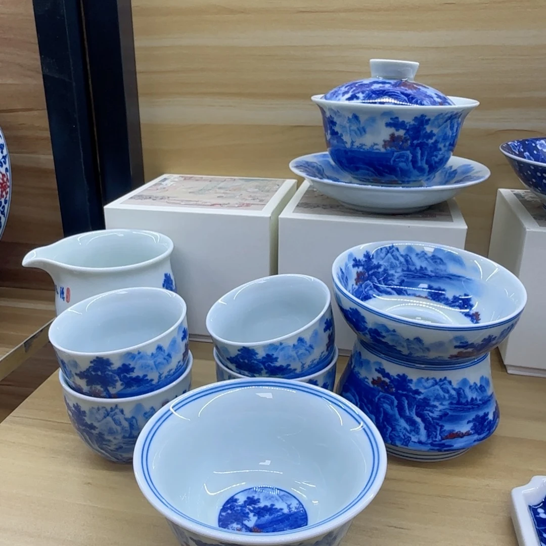 9件套景德镇福利福利