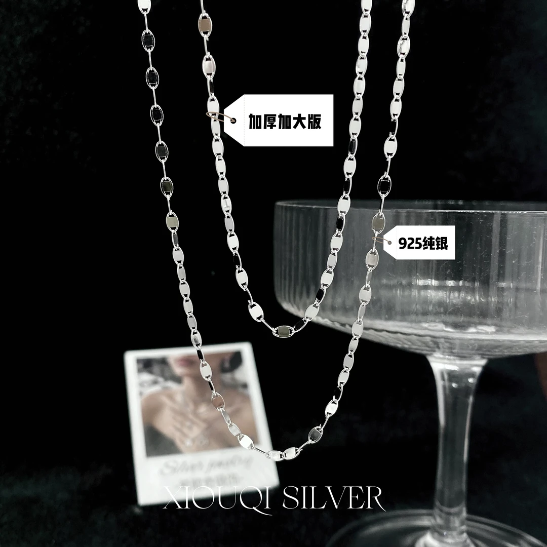 链子925银 轻奢瓦片链纯银项链S925银时尚百搭坠链个性百搭锁骨链