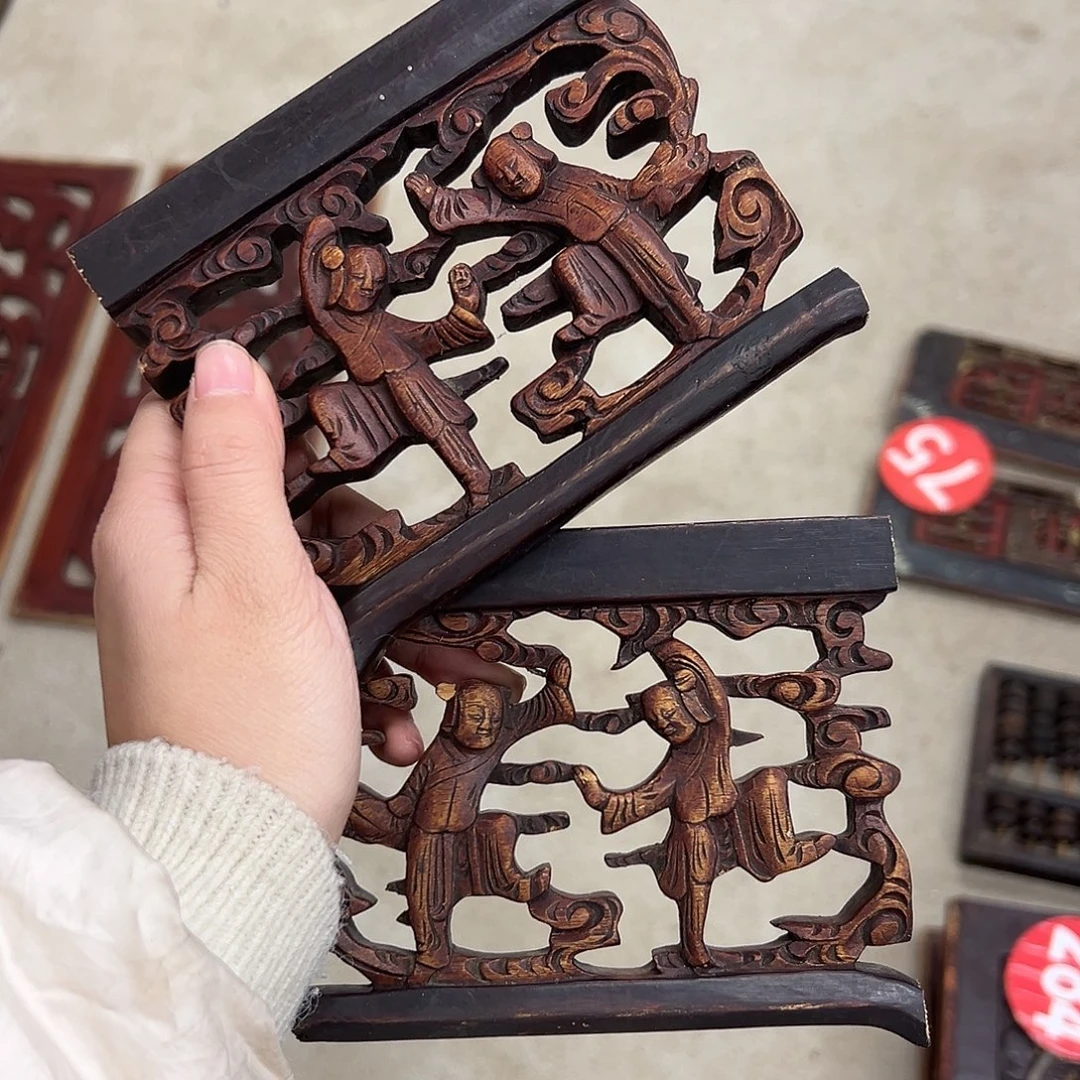 泉***缘香榧木iseieiwiwiwiw