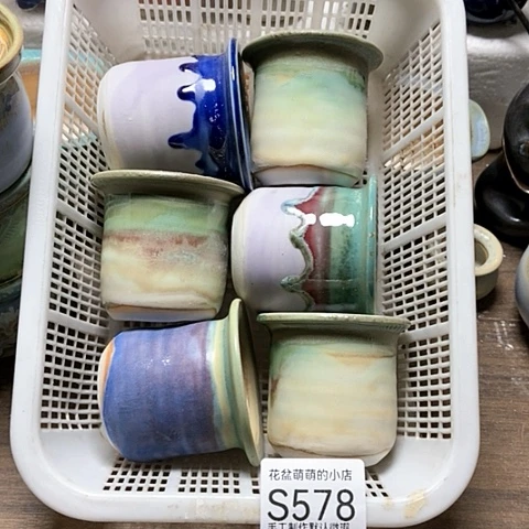 紫砂花盆578微瑕品口径5厘米左右的