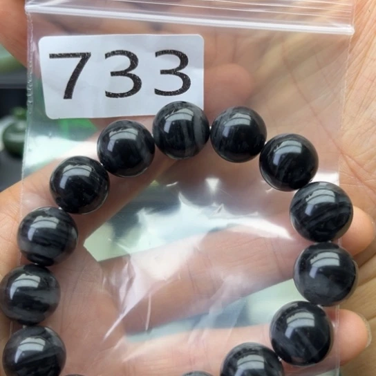 未镶嵌和田玉珠宝半成品