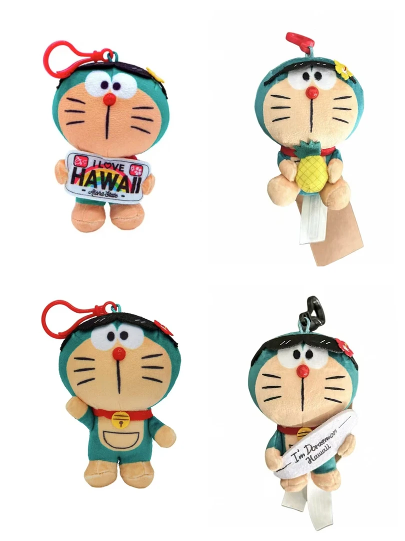 虞书欣同款 夏威夷限定 黑皮白皮 多啦A梦包挂件 挂饰 玩偶