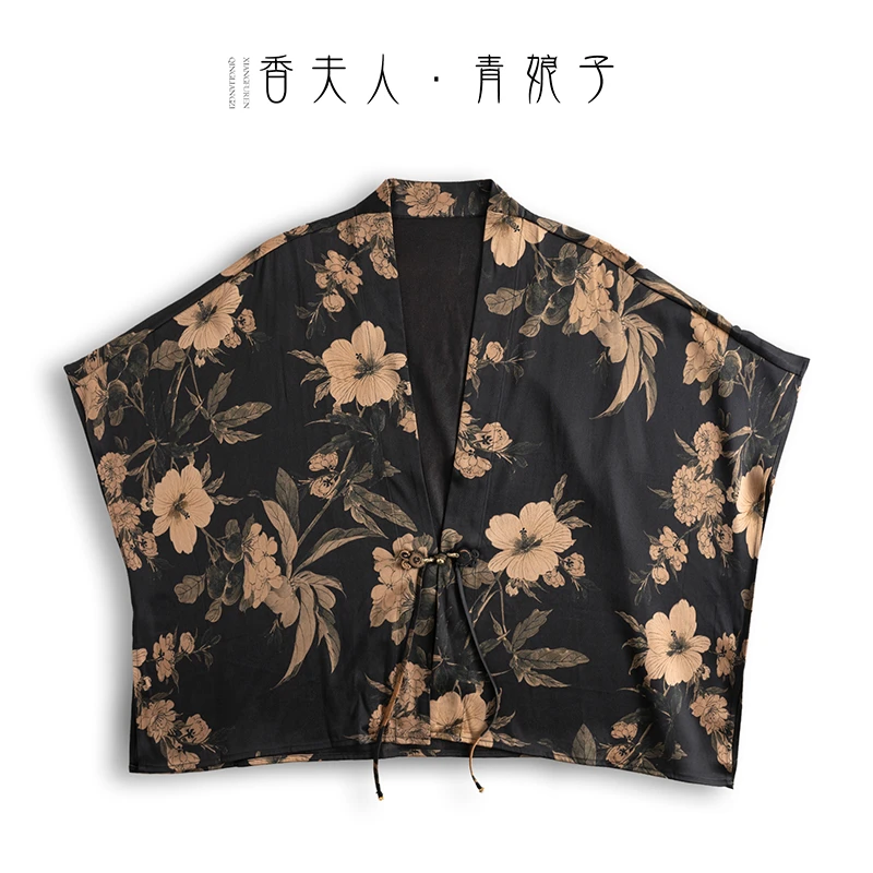 青娘子香云纱印花设计师款一字肩中式盘扣立领蝙蝠袖开衫60160