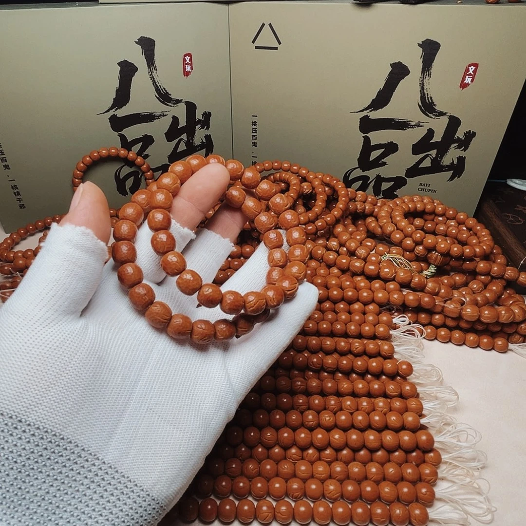 桃核吊坠桃核光柱