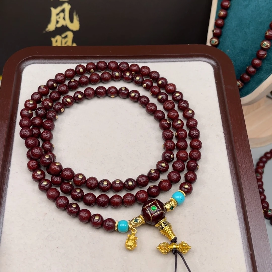 春***生凤眼菩提吊坠凤眼