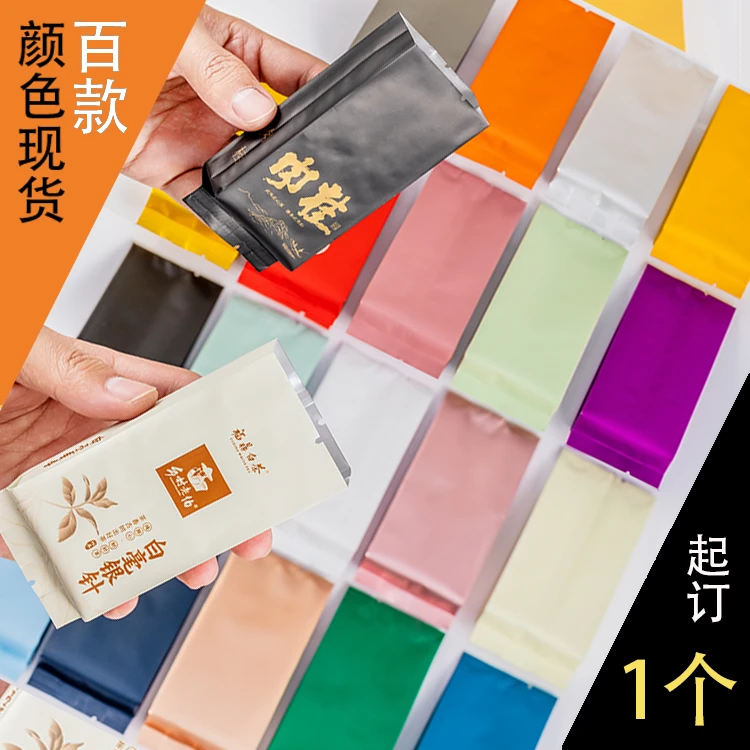 (泡袋通用定制) 空礼盒空泡袋通用定制