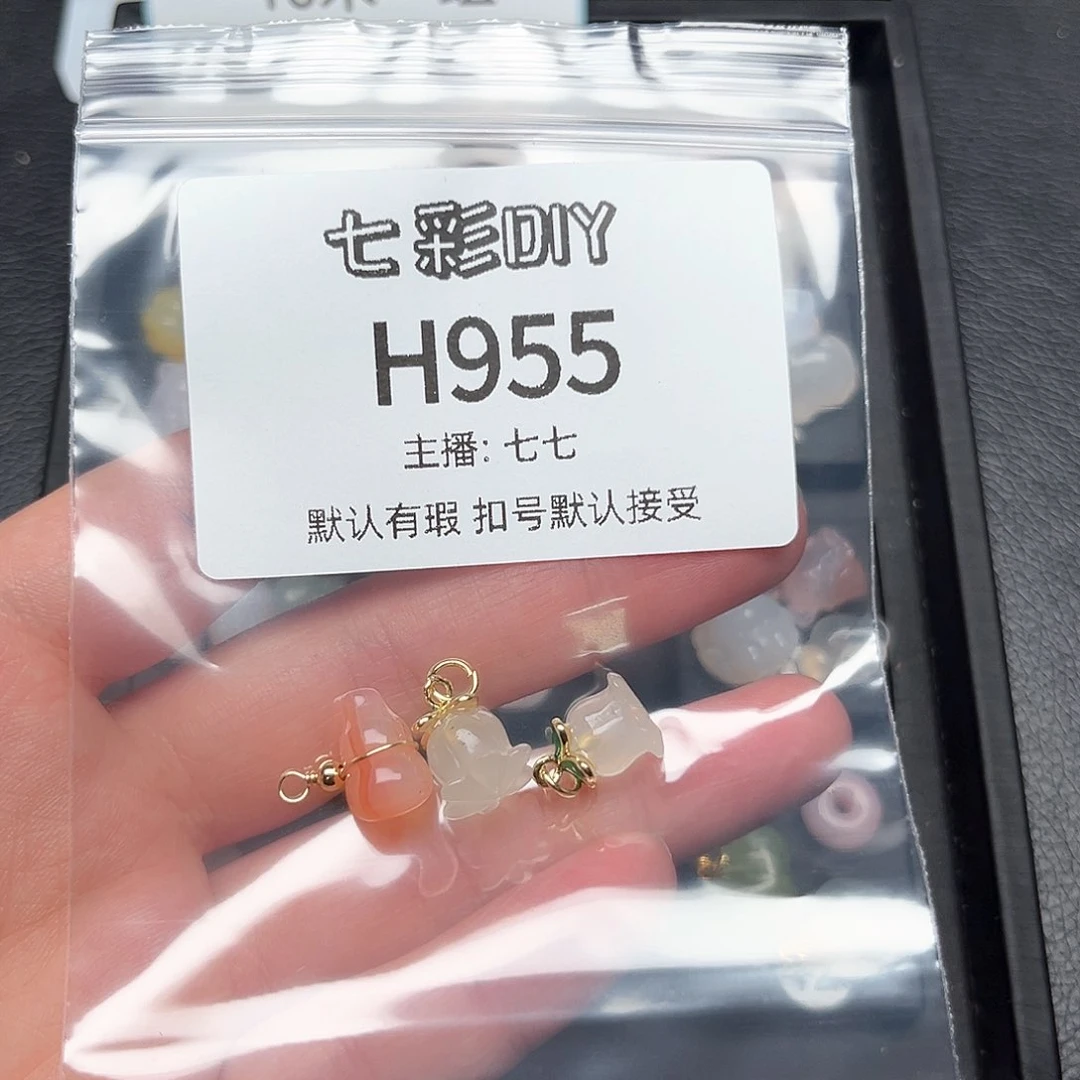 玛瑙/玉髓颈饰合金溱*濛