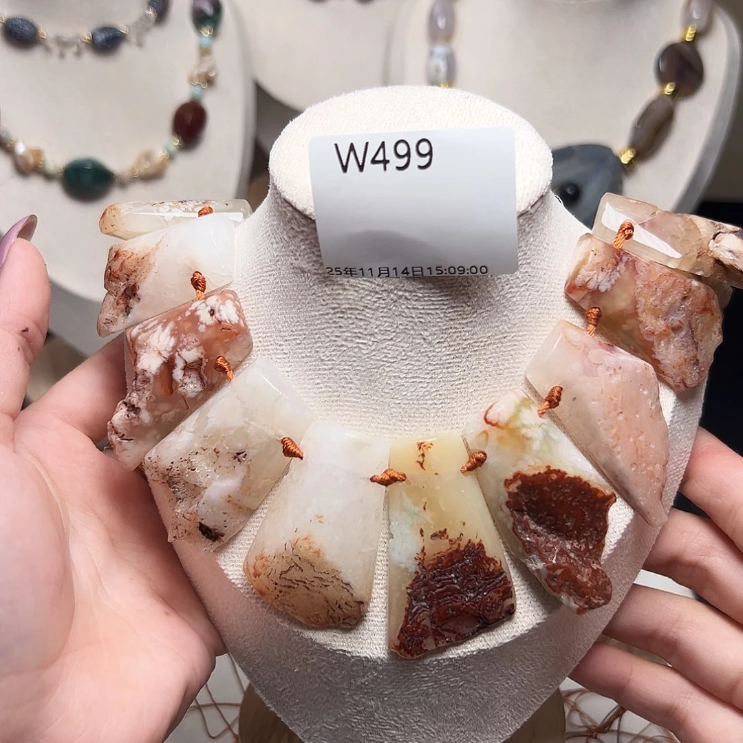 玛瑙/玉髓合金珠宝半成品w499 樱花玛瑙随行塔链拍二发一