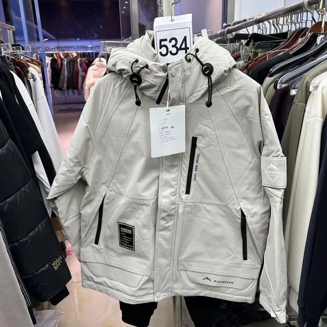 G534#孤品时尚潮流百搭简约休闲外套*婷涛