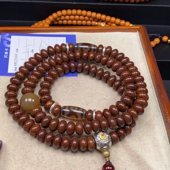 吊坠星月菩提来**惜星月