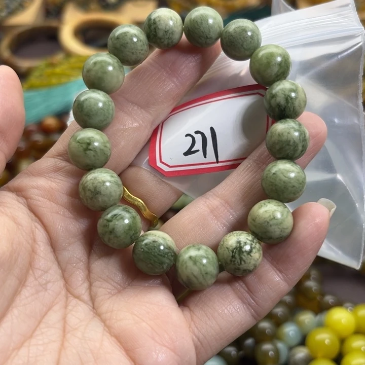 英***姐未镶嵌蛇纹石玉手链