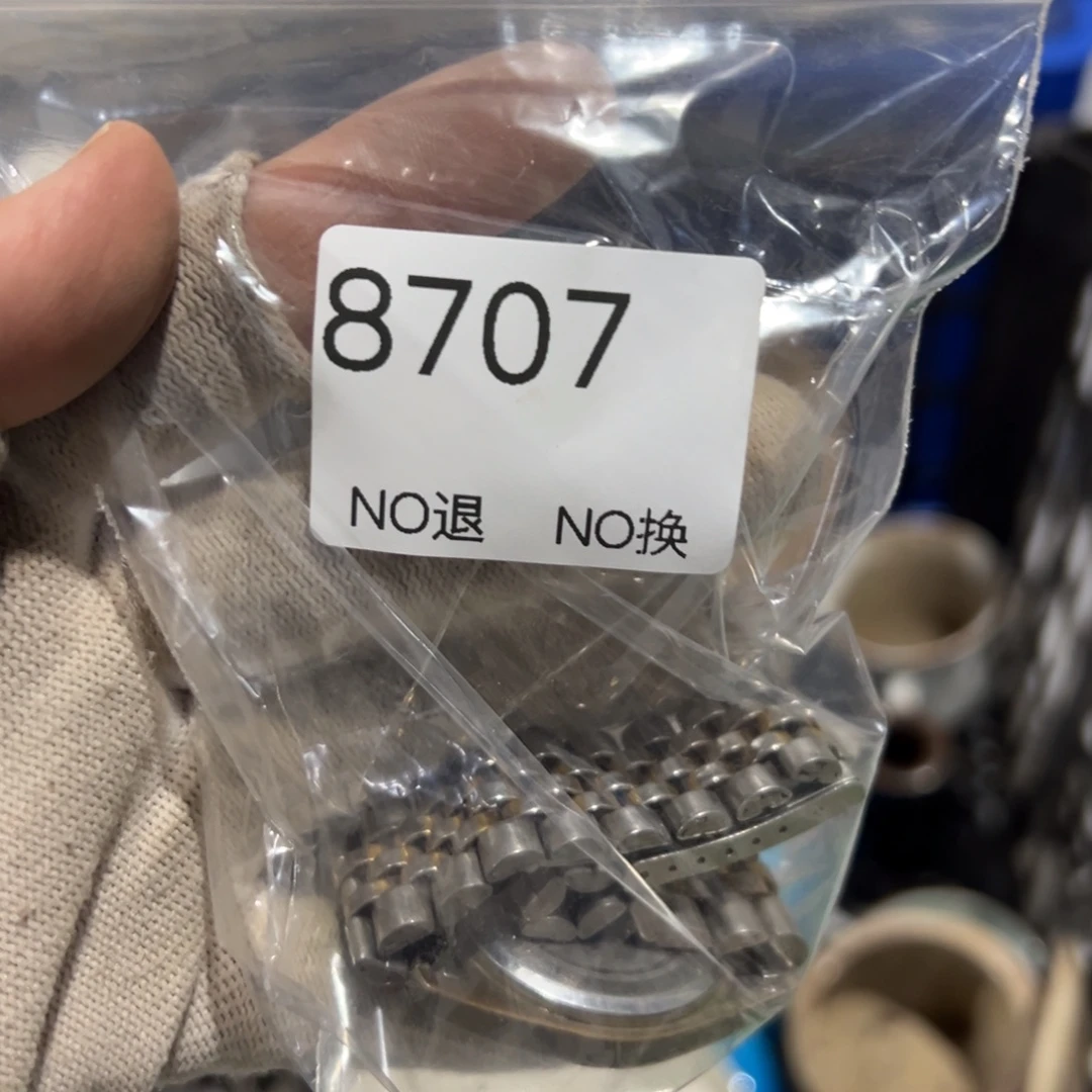 航***扬双55667788202509278707