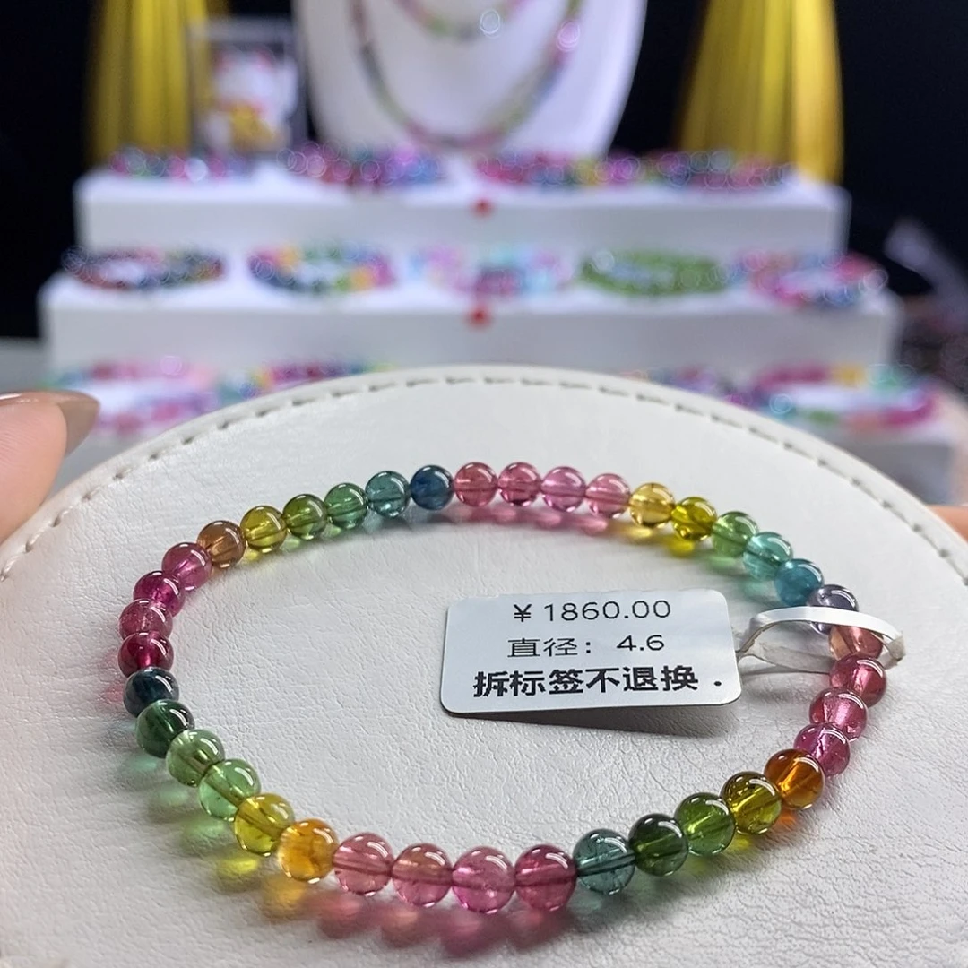 未镶嵌手链碧玺荧光色标