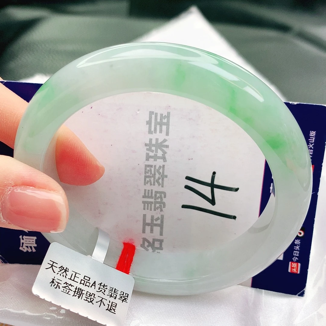 未镶嵌手镯翡翠缅甸天然a货翡翠手镯