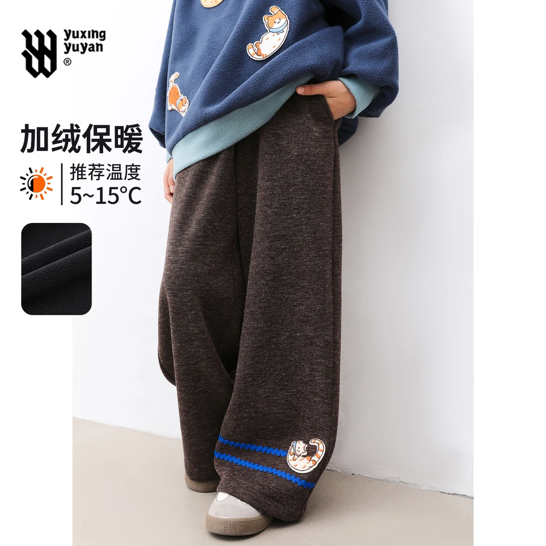 雨星雨嫣女童加绒加厚休闲长裤冬装2025新款洋气保暖阔腿裤