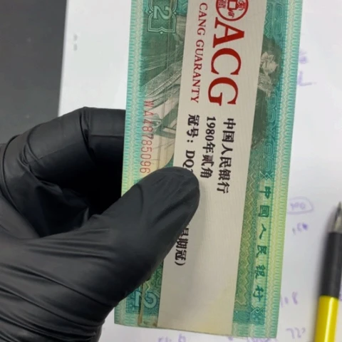 FT赤金甲标十标十不挑号