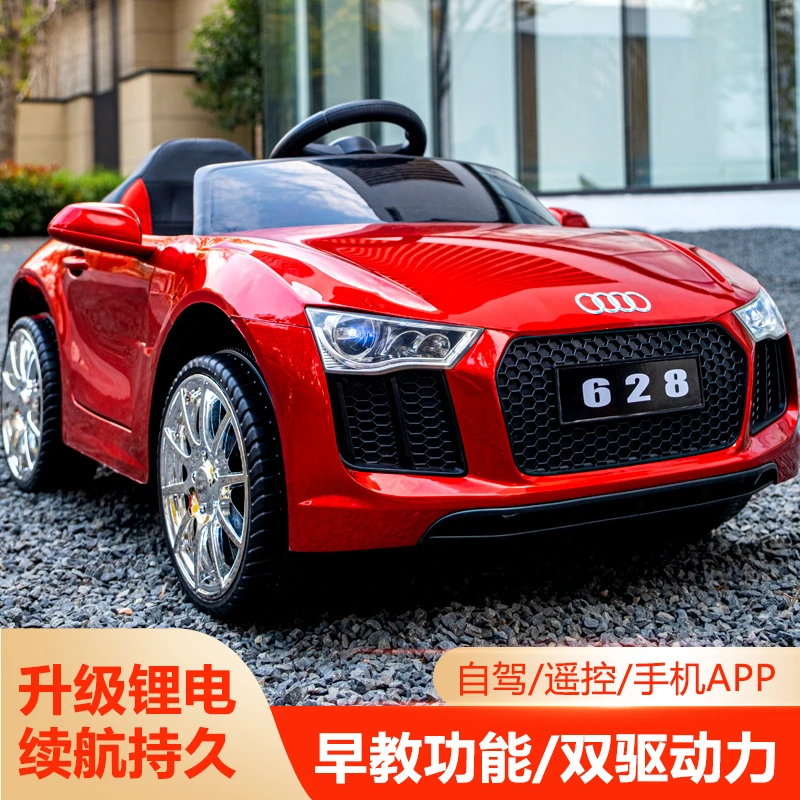 1-6岁周岁礼男女儿童电动车带遥控可坐人摇摆音乐蓝牙自驾玩具车