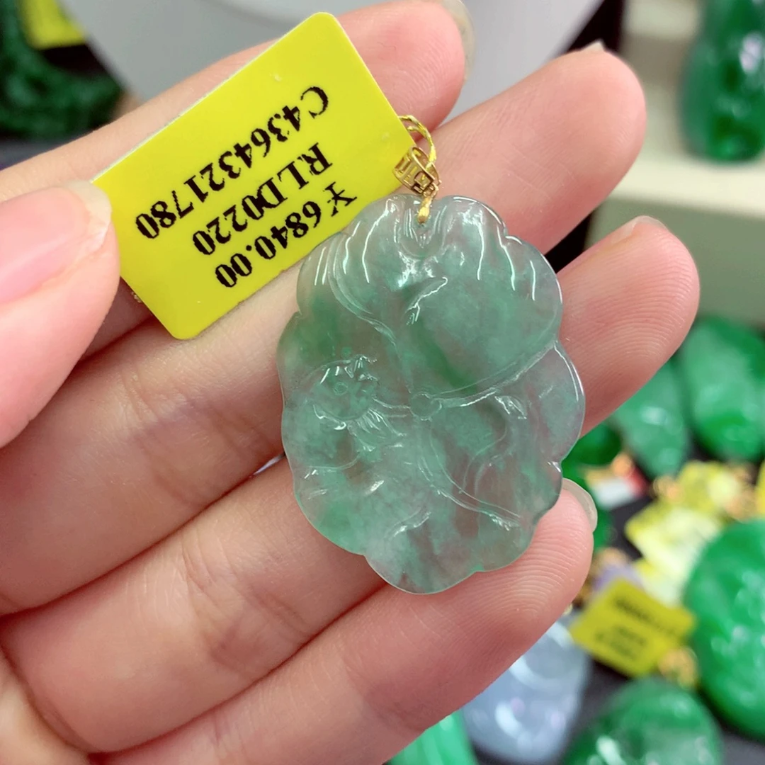 翡翠18K金镶嵌吊坠(不含链)