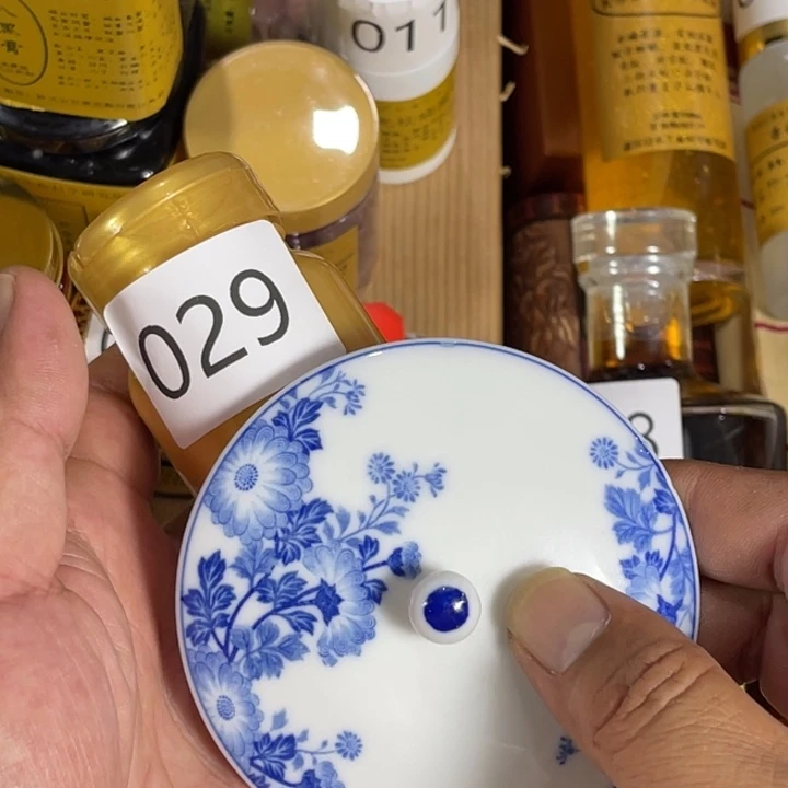 瓷片回流瓷器瓷片29