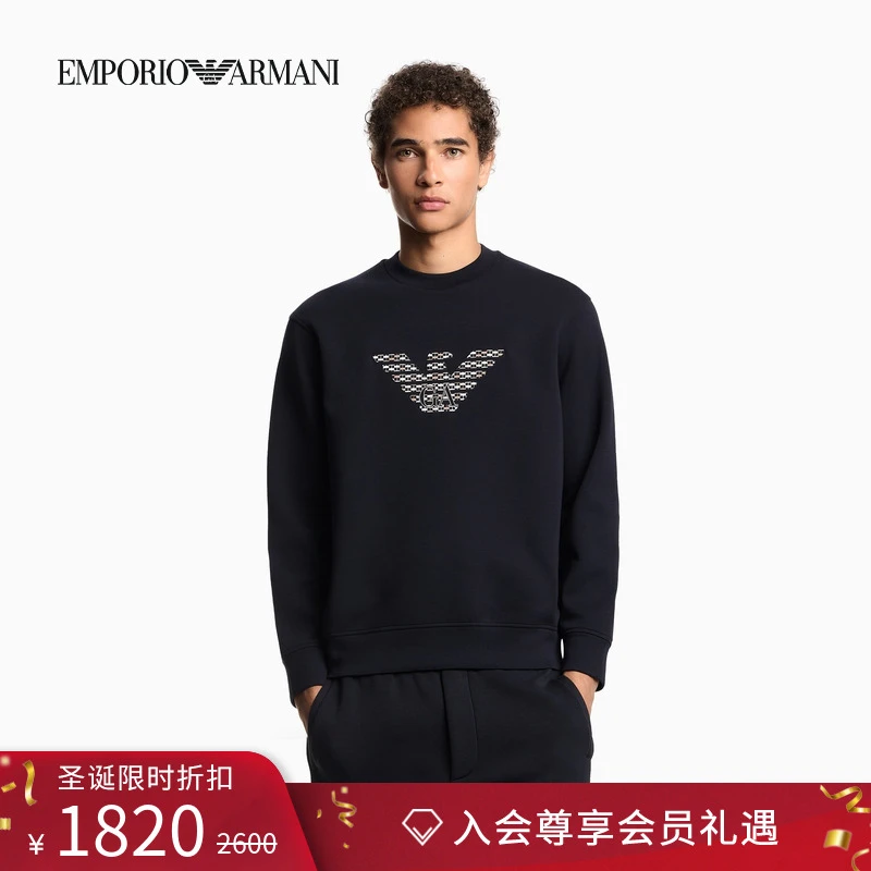 EMPORIO ARMANI/阿玛尼秋冬新款男套头圆领宽松落肩重磅休闲卫衣