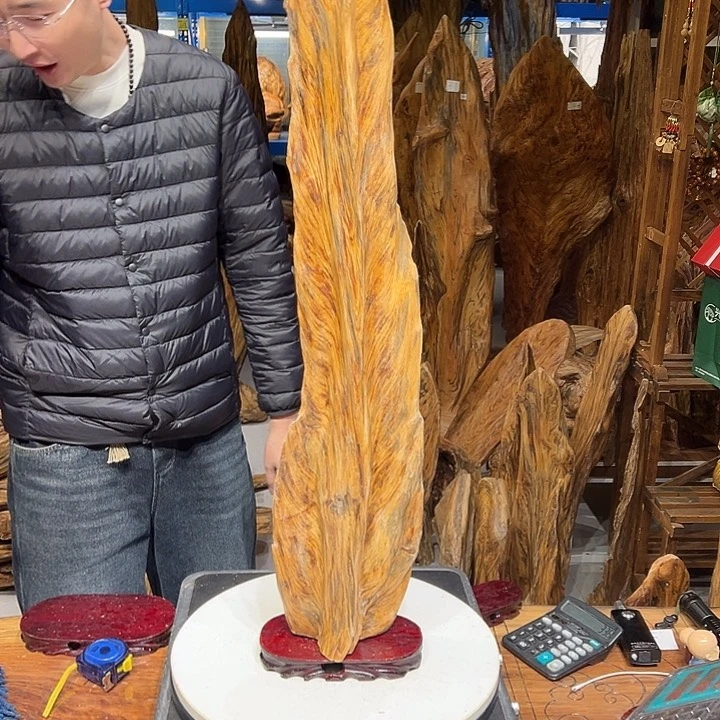 松木（琥珀木）江**风