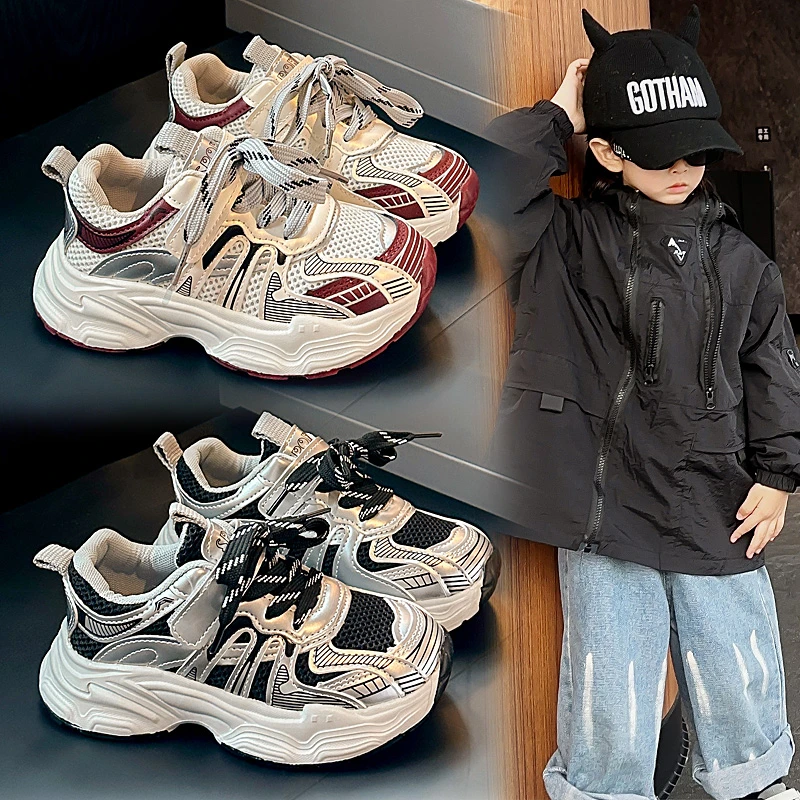 儿童运动鞋2025春男童软底跑步鞋女童老爹鞋小学生双网百搭休闲鞋