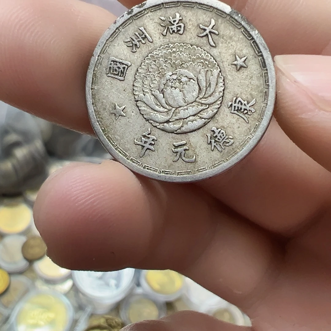 拍品。