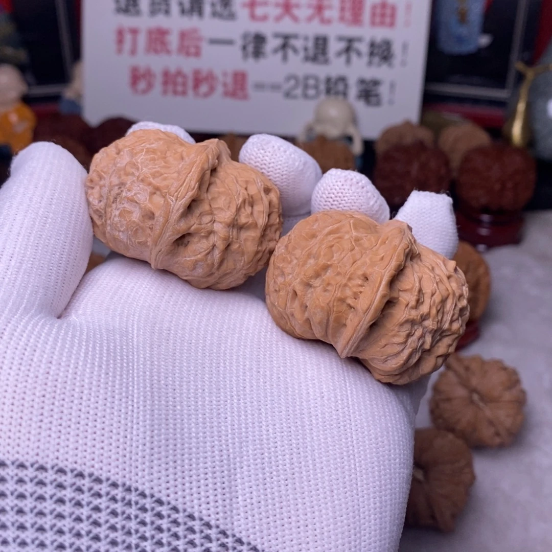 吊坠文玩核桃44 南瓜墩