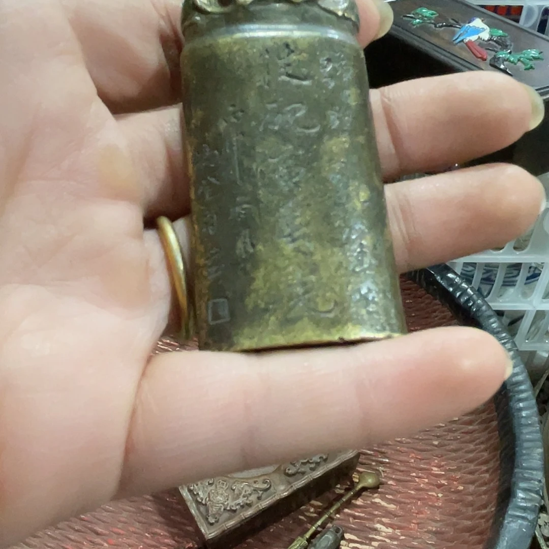 琢***磨摆件摆件一物一拍